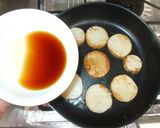 山芋ステーキ♪山芋焼く大葉のせ作り方7写真