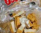 ☆厚揚げのキムチ炒め☆作り方2写真