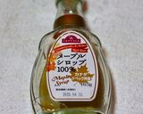 風邪に効く♫蜂蜜レモンライム大根シロップ作り方1写真