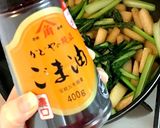 豚トロ豚キムチと小松菜大根の塩炒め作り方7写真