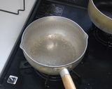 スズキ（シーバス）で漬け丼♪作り方1写真