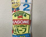 ロールキャベツDE糖質制限(6.2g)作り方2写真