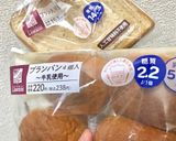 ロールキャベツDE糖質制限(6.2g)作り方4写真