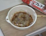 スズキ（シーバス）で漬け丼♪作り方5写真