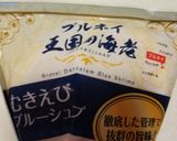 夏トマト五目あんかけ焼きそば作り方3写真