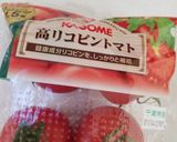 夏トマト五目あんかけ焼きそば作り方7写真