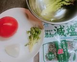 塩昆布と新玉ねぎソースの簡単トマトサラダ作り方1写真