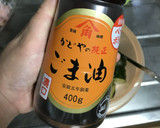 ミニトマトときゅうりの浅漬け作り方7写真