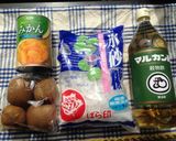 美容におススメ！　キウイフルーツ酢作り方1写真