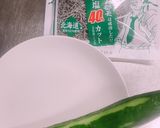 超簡単!きゅうりと塩昆布の浅漬け作り方1写真