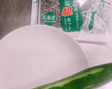 超簡単！きゅうりと塩昆布の浅漬け作り方1写真