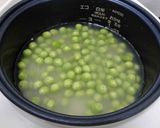 豆ご飯作り方1写真