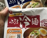 辛ラーメンでまぜそば作り方2写真