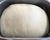 基本のパン生地で♡3色マーブル食パン♡作り方2写真