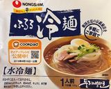 ぷるる冷麺でさっぱり夏の混ぜ混ぜ冷麺☆作り方6写真