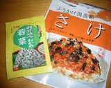 ふりかけでひな祭りのお寿司風作り方2写真