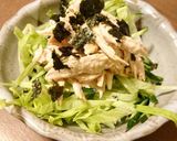 鶏むね肉の梅マヨ和え作り方4写真