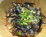 ツナとたまねぎの納豆サラダ作り方4写真