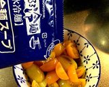 柚子胡椒で味わうふるる冷麺作り方2写真