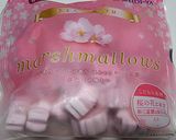 マシュマロで超簡単　桜ムース作り方1写真