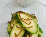 超簡単!きゅうりと塩昆布の浅漬け作り方5写真