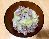 切り落とし豚肉で！レンジで簡単ネギ塩豚丼作り方5写真