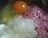 サルサで☆ポークローフ作り方1写真