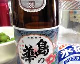 一味ちがう♪本格麦焼酎で梅酒づくり作り方2写真