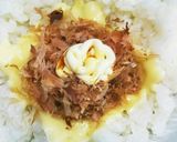 チーズおかかおにぎり作り方2写真