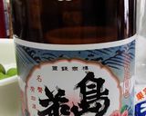一味ちがう♪本格麦焼酎で梅酒づくり作り方5写真