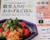 ♕豚キムチの炊き込みご飯♕作り方10写真