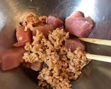 韓国風アボカドマグロ納豆作り方1写真