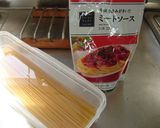最速の温めないパスタそ〜すのパスタ作り方2写真