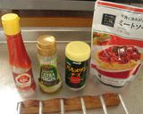 最速の温めないパスタそ〜すのパスタ作り方8写真