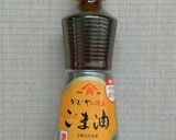 ズッキーニと豚肉の塩昆布炒め作り方7写真