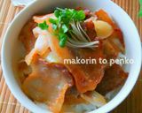 簡単＊豚バラ肉と長ネギのガッツリ塩ダレ丼作り方11写真