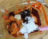 ☆厚揚げのキムチ炒め☆作り方1写真