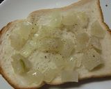 カレーパン＆柔らか新玉葱のバジルトースト作り方3写真