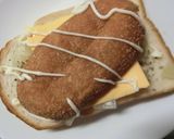 カレーパン＆柔らか新玉葱のバジルトースト作り方6写真