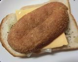 カレーパン＆柔らか新玉葱のバジルトースト作り方5写真