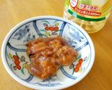 試して♡塩辛に酢！ご飯のお供♪おつまみ♪作り方1写真