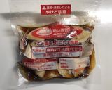 調理用バッグでレンチン★ブリ大根弁当作り方2写真