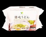 絶品冷凍うどん作り方2写真