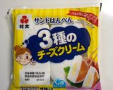 調理用バッグでレンチン★ブリ大根弁当作り方9写真