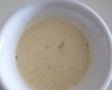 残った高野豆腐の卵とじをポタージュに作り方4写真