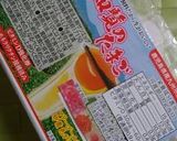 カップで素麺～お弁当にも～作り方7写真