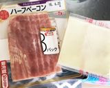 濃厚ほうれん草のクリームパスタ作り方3写真