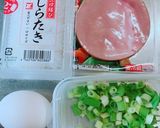 簡単！ふんわり卵のしらたき入り中華スープ作り方1写真