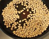 【ヘルシーなおやつ】大豆の甘辛炒め作り方2写真