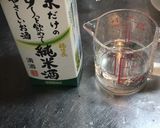 ☕牛スネ肉とニンジンの喫茶店家カレー作り方12写真